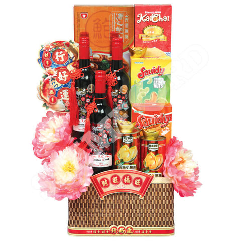 Q-805 Auspicious Toasts
歡慶天天